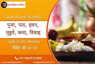 Online Pandit Booking for e-Puja Anytime Anywhere