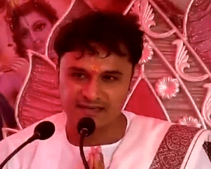 Ram Katha 1 Ram Katha