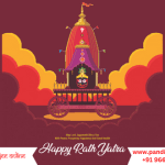 Rathyatra 2020 - A Chariot Festival And Old Tradition Of Hindus