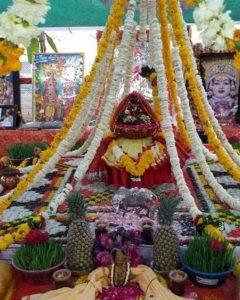 Shat Chandi Yagna 1 Shat Chandi Yagna