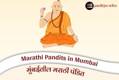 marathi pandit mumbai