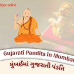 Book Gujarati Pandit in Mumbai: Experience the rich culture 1 gujarati pandit in mumbai