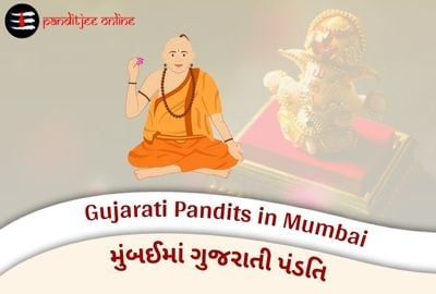 Book Gujarati Pandit in Mumbai: Experience the rich culture 12 gujarati pandit in mumbai