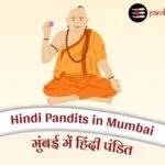 Book Hindi Pandit in Mumbai for Vedic Rituals 1 hindi pandit mumbai