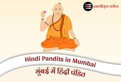 hindi pandit mumbai