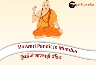 marwari pandit in mumbai