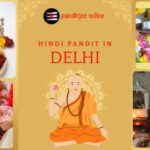 Hindi Pandits in Delhi: Book Your Pandit Online with Panditjeeonline.in 2 Hindi pandit in Delhi