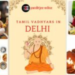 Preserving Tamil Culture in Delhi: Book Tamil Vadhyars for puja 1 Tamil Vadhyars in delhi