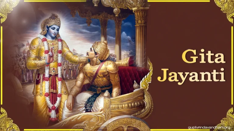Gita Jayanti 2025 image – Bhagavad Gita festival celebration for Hindu puja and spiritual guidance