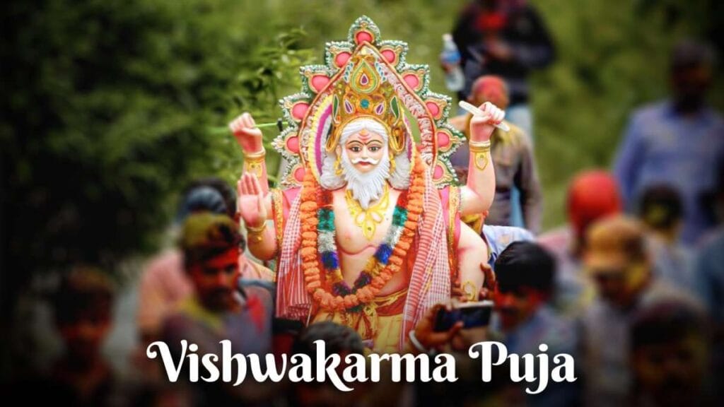 vishwakarma puja