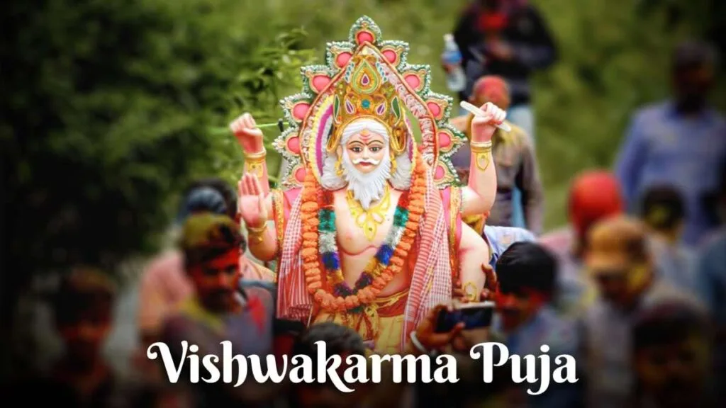 vishwakarma puja