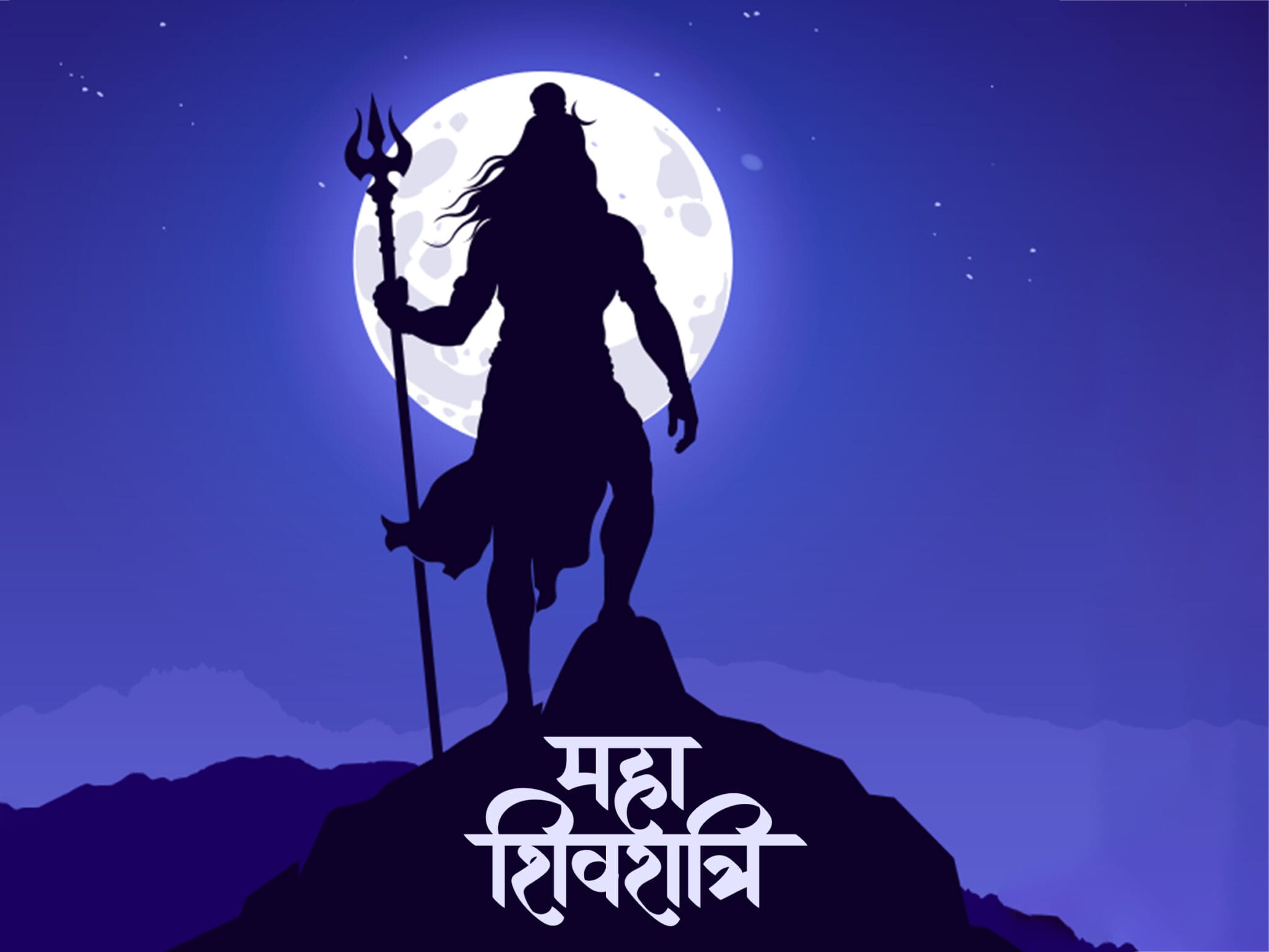 Maha Shivratri 2026 : Date, Puja, Fasting & Significance