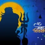 Maha Shivratri 2026 illustration showing Lord Shiva silhouette with Trishul and divine aura, symbolizing devotion, fasting, and night-long worship