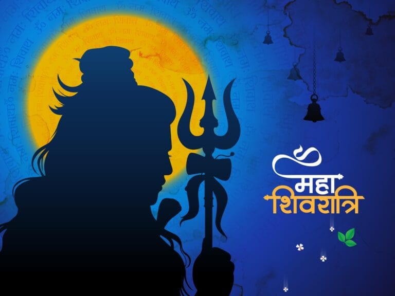 Maha Shivratri 2026 illustration showing Lord Shiva silhouette with Trishul and divine aura, symbolizing devotion, fasting, and night-long worship