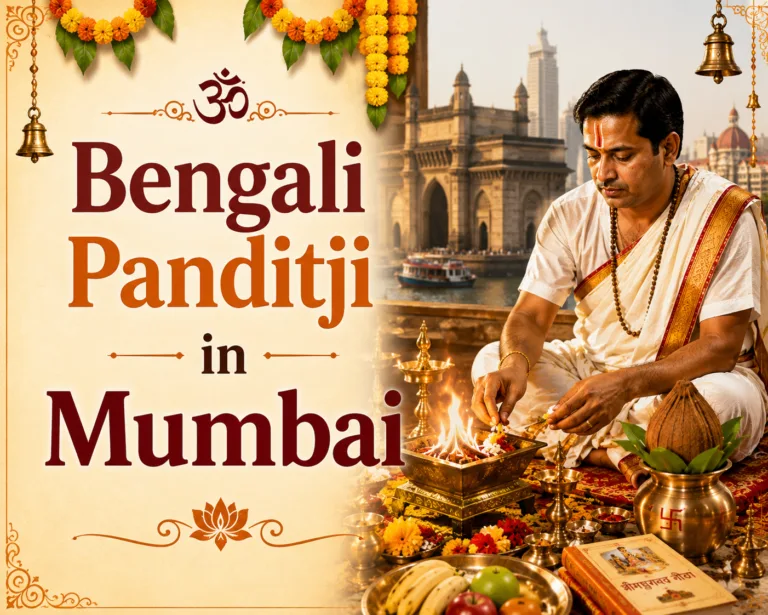 Bengali Panditji in Bangalore