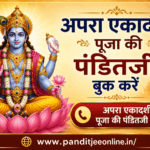 Apara Ekadashi 2026 brings peace, prosperity and Vishnu blessings 4 Apara Ekadashi Puja ki Panditji book kare