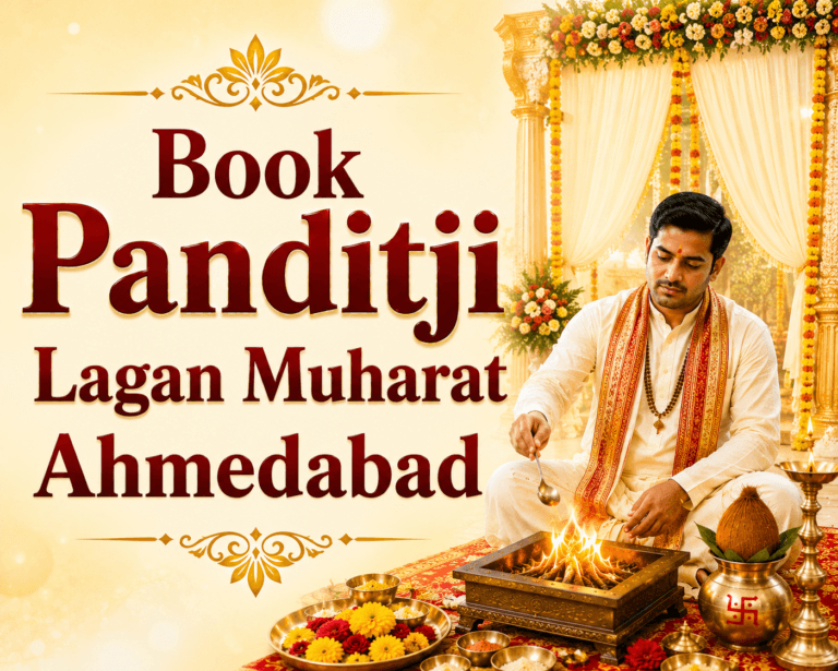 Book Panditji Lagan Muharat Ahmedabad