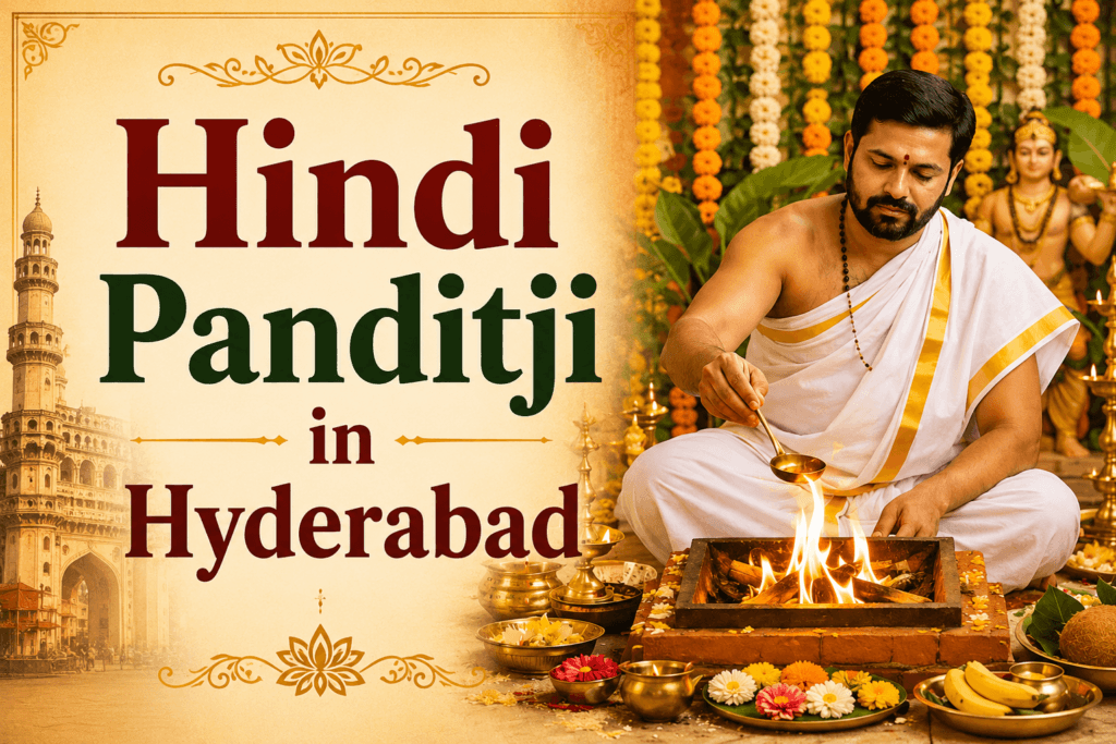 Hindi Panditji In Hyderabad