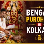 Bengali Purohitji In Kolkata